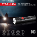 Портативний світлодіодний акумуляторний ліхтарик Titanum 230Lm 6500K IP44 TLF-T03