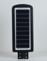 LED светильник консольный на солнечной батарее Gemix 200W 6000К IP65 GE-200 SGEGMX200WSTD