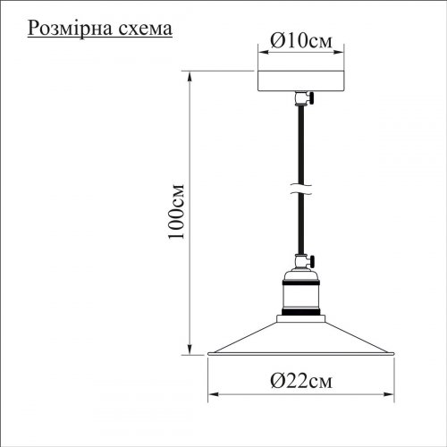 Подвесной светильник зеленая патина PikArt 610-4