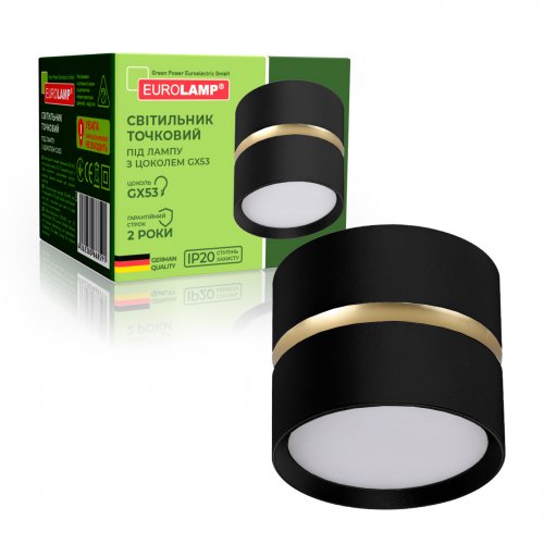 LED cветильник Eurolamp для ламп GX53 черный LH-GX53(black)G