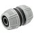 Муфта ремонтна Gardena 19мм 18233-29.000.00