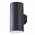 LED світильник настінний вуличний Azzardo Roland 18W 3000K IP65 сірий AZ5227 LED світильник настінний вуличний Azzardo Roland 18W 3000K IP65 сірий AZ5227