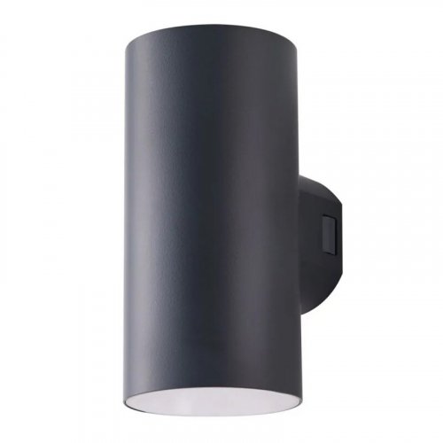 LED світильник настінний вуличний Azzardo Roland 18W 3000K IP65 сірий AZ5227