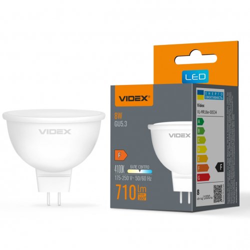LED лампа Videx MR16е 8W GU5.3 4100K VL-MR16e-08534