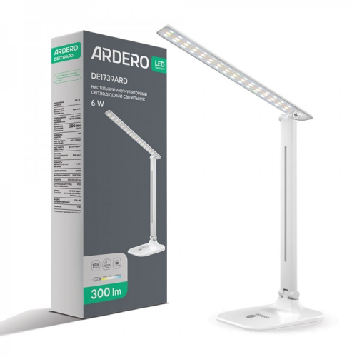 Настільна LED лампа акумуляторна Ardero DE1739ARD 6W 2700-6500К 8369