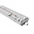 Промышленный LED светильник DELUX PC7 SLIM (2*1200мм) IP65 под лампу G13 90020470