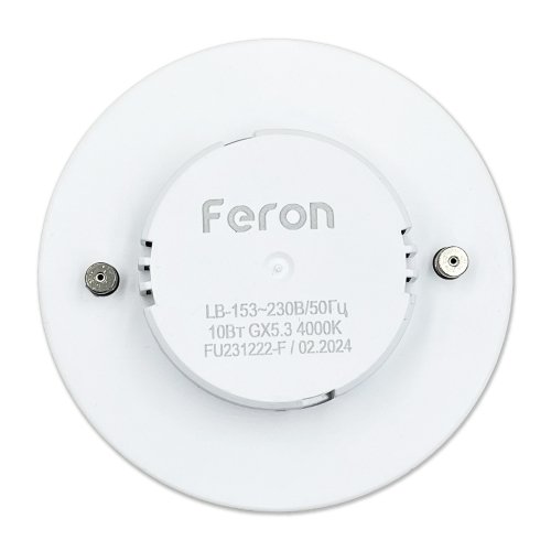 LED лампа Feron LB-153 10W GX53 4000K 230V 6725 (01729)