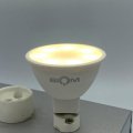 Світлодіодна лампа Biom MR16 7W GU5.3 4500K BT-562 1593