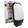 LED светильник фасадный Horoz CRUZ 24W 4200К IP65 настенный 076-063-0024-010