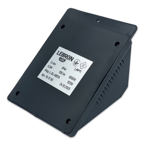 LED светильник уличный Lebron L-SL-4857A на солнечной батарее 0.3W 6500К IP44 с датчиком движения 15-17-55