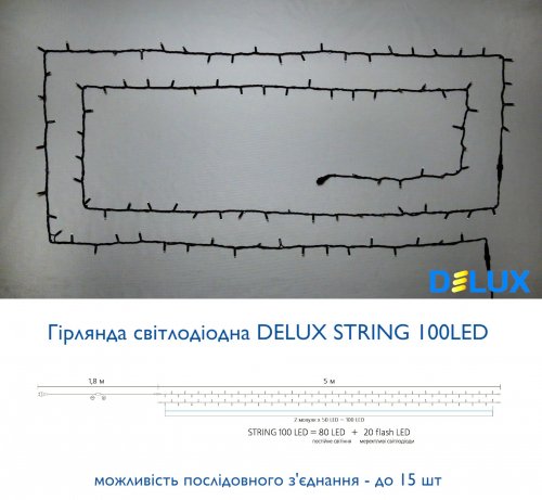 Led гирлянда DELUX STRING 100шт 10м мультиколор 90012973