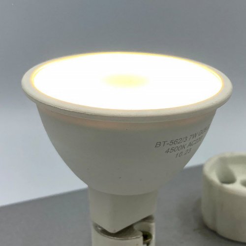 Мультипак "2+1" LED лампа Biom MR16 7W GU5.3 4500K BT-562/3 23470