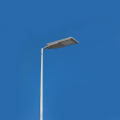 LED світильник вуличний на сонячній батареї автономний VIDEX 64W 5000K VL-SLSO-082-S