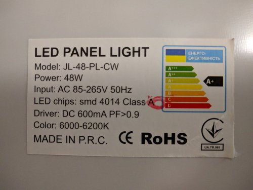 LED cветильник встраиваемый Biom 48W 6500K JL-48-PL-CW 3878