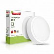 LED світильник Eurolamp накладний 13W 4000K LED-NLR-13/40(GM)