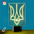 3D светильник "Герб Украины" с пультом+адаптер+батарейки (3ААА) 452ВВ