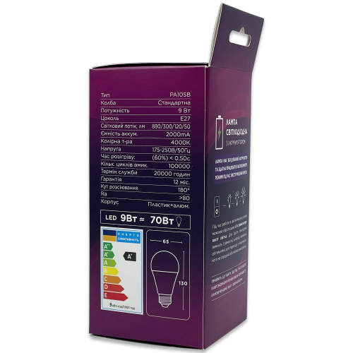 LED лампа ELM B65 9W PA10S E27 4000К с аккумулятором 18-0196