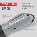Портативный светодиодный аккумуляторный фонарик Titanum 200Lm (боковой свет) 6500K IPX2 с солнечной батареей TLF-T09SO