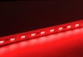 LED линейка Biom Premium SMD5630 22W 12V красная 12595