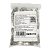 Коннектор Gear RJ-45 САТ.5E экранированный 8P8C FTP 100шт GC-FTPC5E8P8CRJ45-100