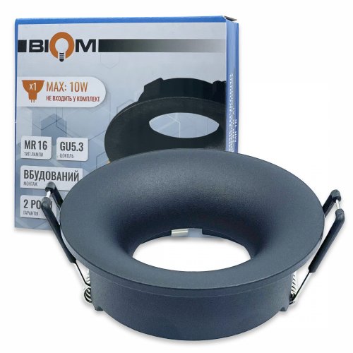 Светильник точечный Biom  под лампу MR16 GU5.3 встраиваемый круг черный SP-13R-B-AL