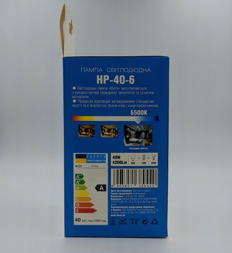 Світлодіодна лампа Biom HP-40-6 40W E27 6500К