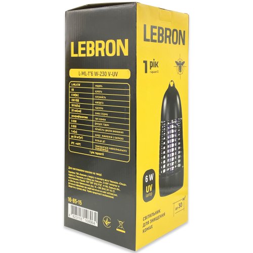 Светильник для уничтожения насекомых Lebron 6W 16-85-15