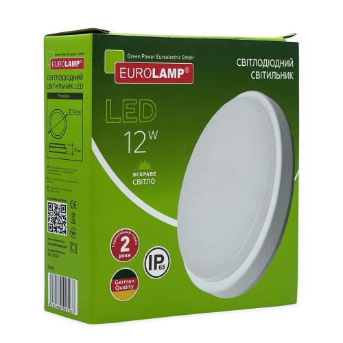 LED светильник Eurolamp накладной круглый ЖКХ 12W 5500K LED-NLR-12/55(F)
