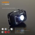 Налобний світлодіодний акумуляторний ліхтар Videx H025C 310Lm 5000K IP65 VLF-H025C