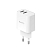 Мережевий зарядний пристрій HAVIT 15W 2xUSB-A White HV-UC006B-WH