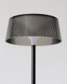 Настільна LED лампа Goldlux Casablanca акумуляторна вулична 2700K IP44 на сонячній батареї чорний 329899 Настільна LED лампа Goldlux Casablanca акумуляторна вулична 2700K IP44 на сонячній батареї чорний 329899