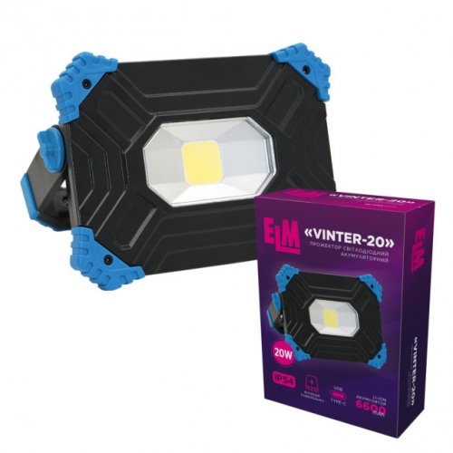 LED прожектор аккумуляторный ELM VINTER 20W 6500K 26-0123