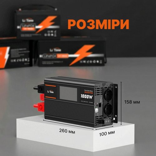 Преобразователь напряжения инвертор LiTime L12V1KW-EN-D 12V 1000W inv-litimе-l12v1kw