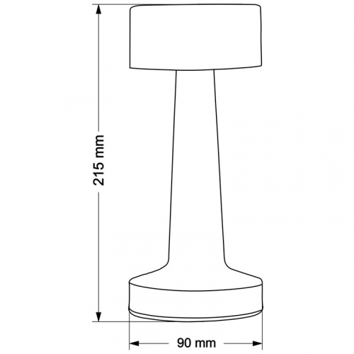 Настольная LED лампа Goldlux Simply аккумуляторная 2700K/4000K/6500K IP20 USB золото 328007