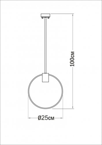 Подвесной светильник PikArt Lamp Aro 5265
