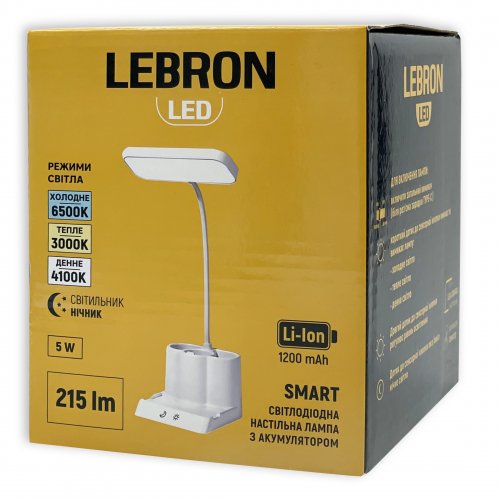 Настільна LED лампа акумуляторна Lebron L-TL-7603 гнучка 5W 3000-6500K білий 15-13-41