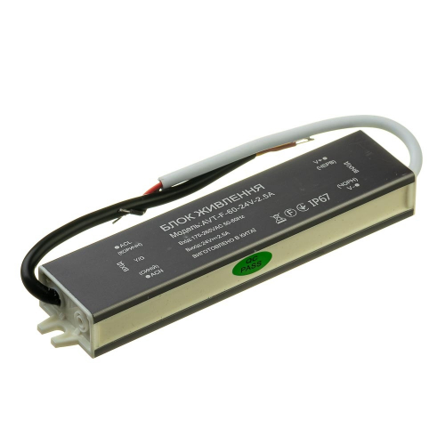 Блок питания AVT 60W 24V 2.5A IP65 1019886