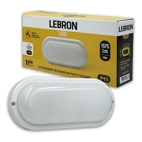 LED светильник ЖКХ Lebron L-WLO 18W 4100K IP65 овал 15-35-10