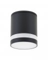 Уличный светильник Goldlux Tromso GU10 IP54 черный 330970
