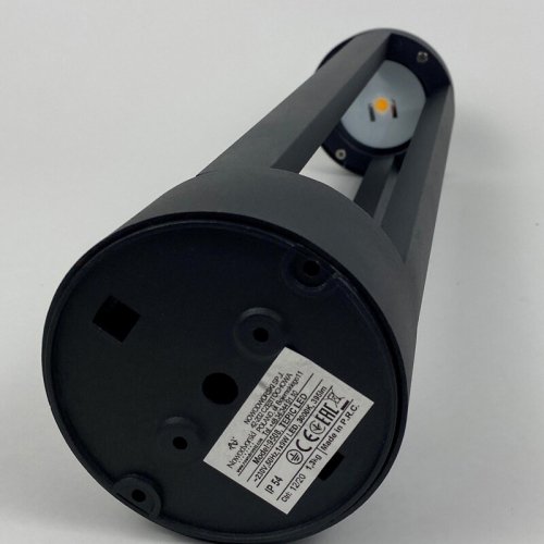 Вуличний LED світильник Nowodvorski Tepic 1x9W 3000K IP54 9508