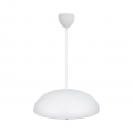 Підвісний світильник Nordlux Versale E27 білий 2220053001 Підвісний світильник Nordlux Versale E27 білий 2220053001