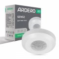 Датчик руху Ardero SEN53ARD 360° IP20 білий 8218