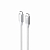 Кабель з'єднувальний зарядний HAVIT USB-C - USB-C PD100W 5A 1м White HV-CB6290