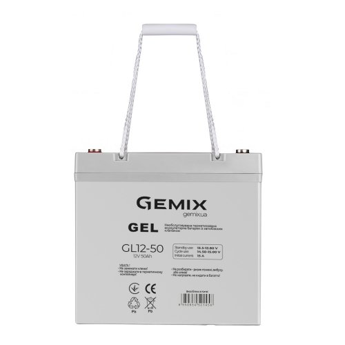 Аккумуляторная батарея Gemix GEL Series AGM 12В 50Ah gray GL12-50