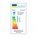 LED світильник Ardero AL6440ARD SOFT S 105W 8350Lm 3000-6500К з пультом (80248) 8099