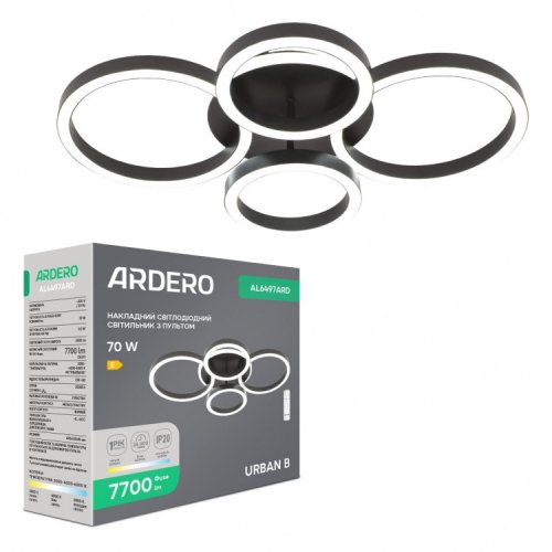 LED світильник Ardero AL6497ARD URBAN B 70W 3000-6000К з пультом (81065) 9051