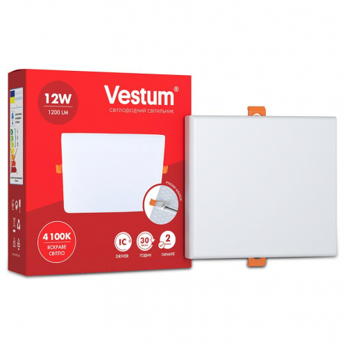 LED світильник Vestum квадрат "без рамки" 12W 4100К 1-VS-5605