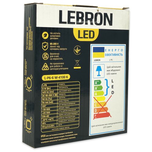 LED cветильник Lebron L-PR-641 6W 4100К круг 12-10-06