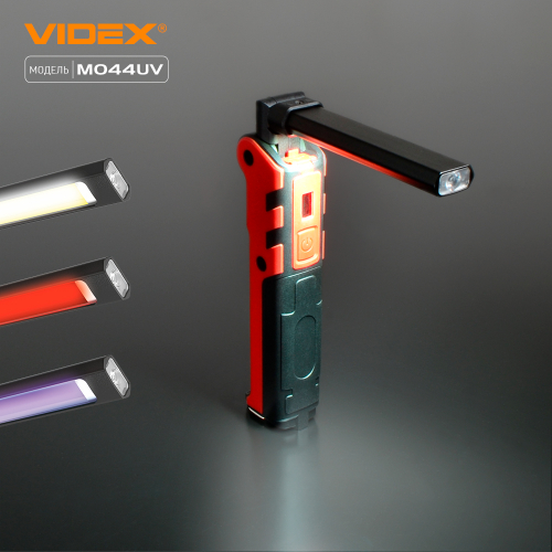 Портативный led фонарик Videx M044UV 400Lm 4000K IP20 VLF-M044UV с ультрафиолетовым светом