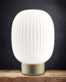 Настільна LED лампа Goldlux Latte 1.8W аккумуляторная 2700K IP20 золото 329837